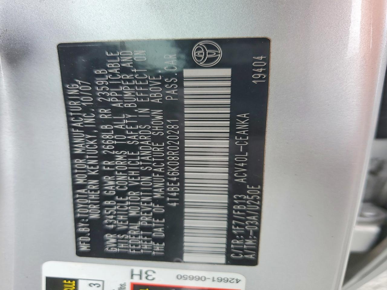 2008 Toyota Camry ce