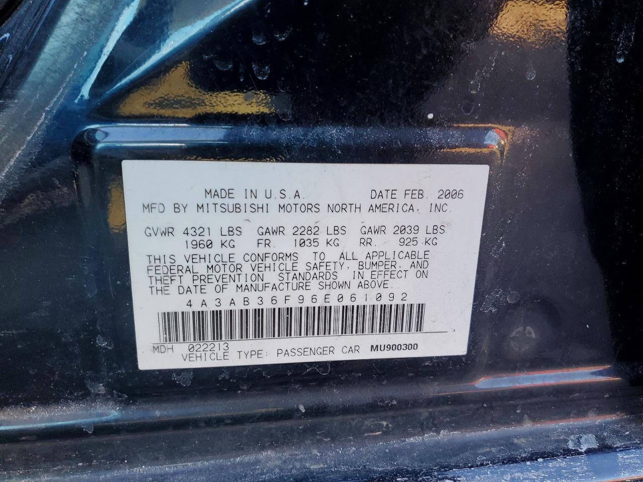 2006 Mitsubishi Galant es Medium