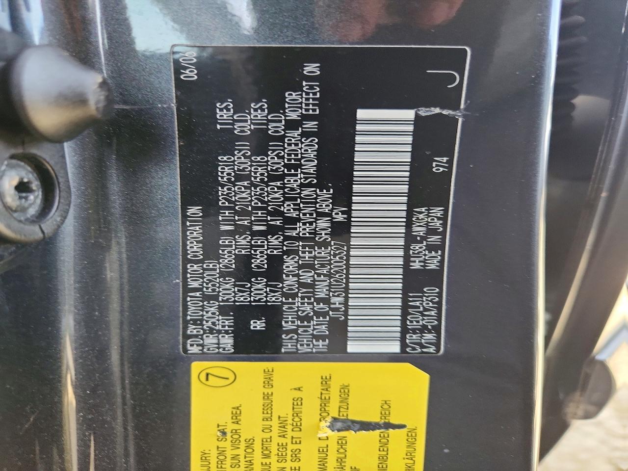 2006 Lexus Rx 400h Base