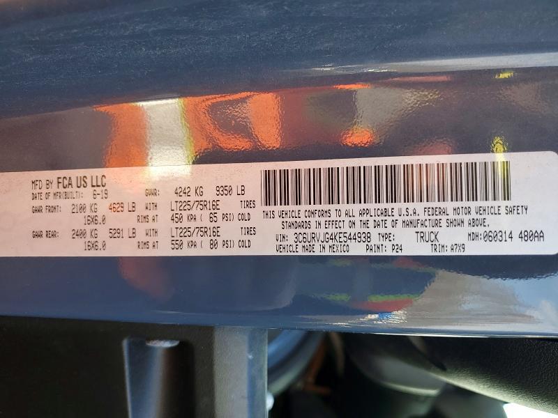2019 Dodge RAM Promaster 3500 3500 High