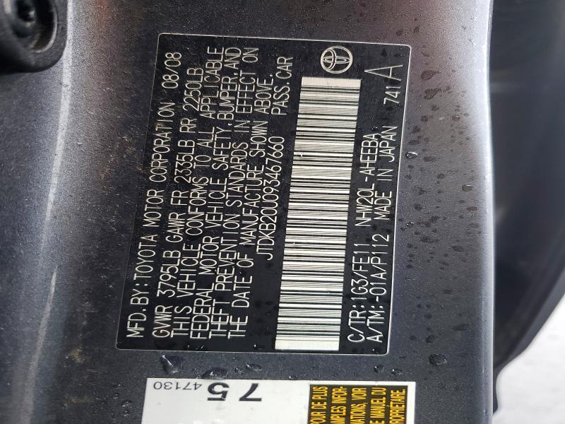 2009 Toyota Prius
