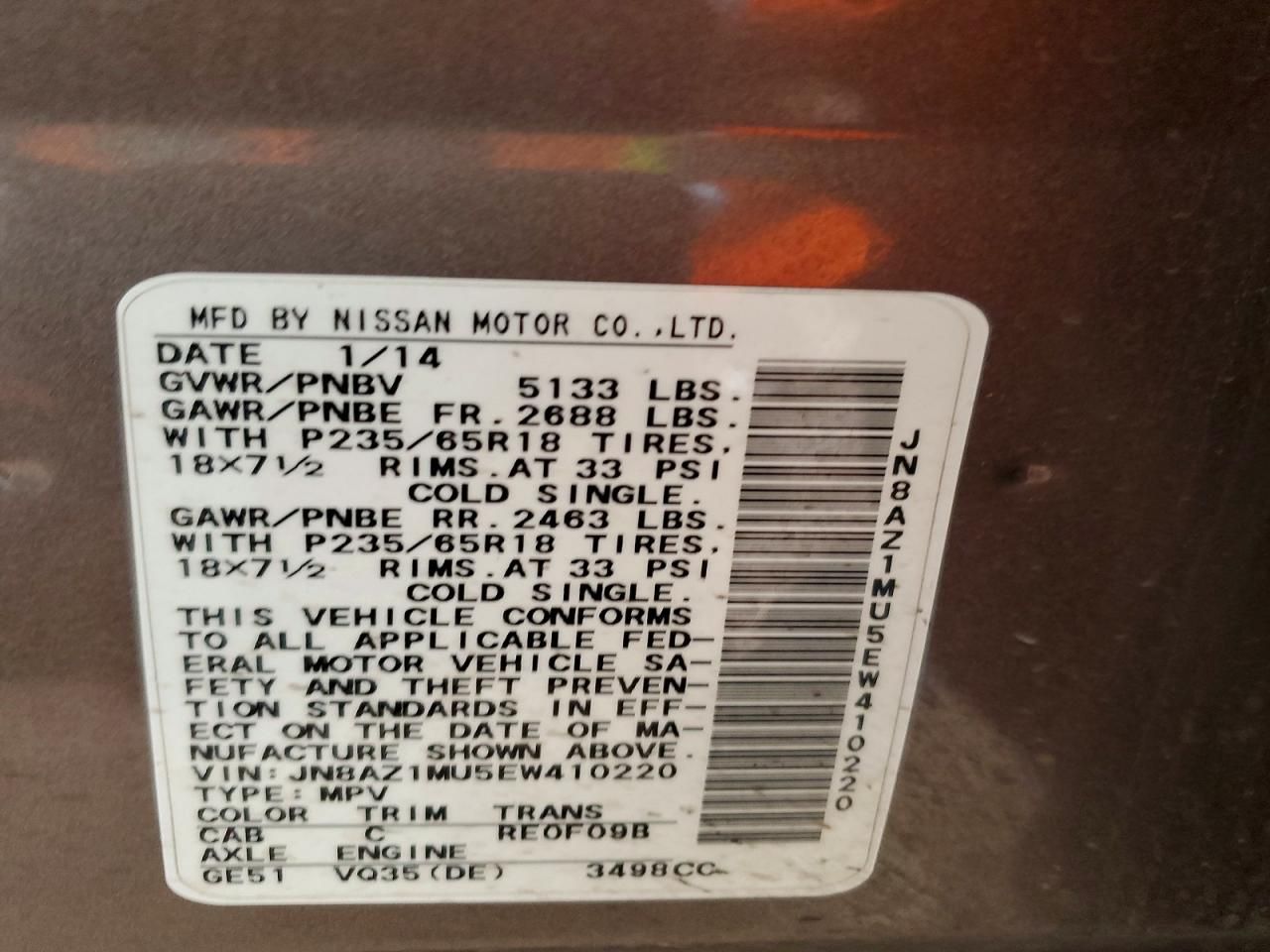 2014 Nissan Murano s