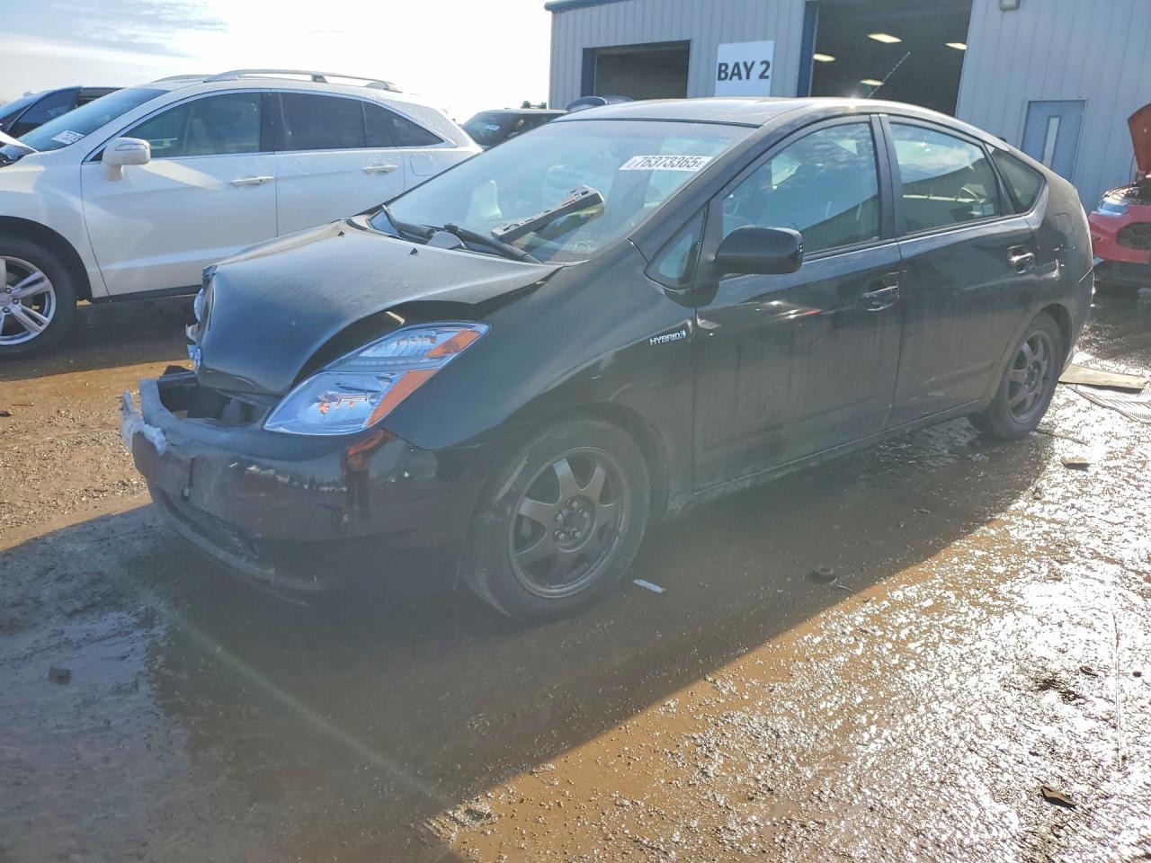 2009 Toyota Prius Touring