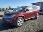 2005 Nissan Murano sl