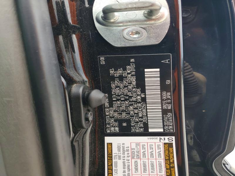 2008 Toyota 4runner SR5