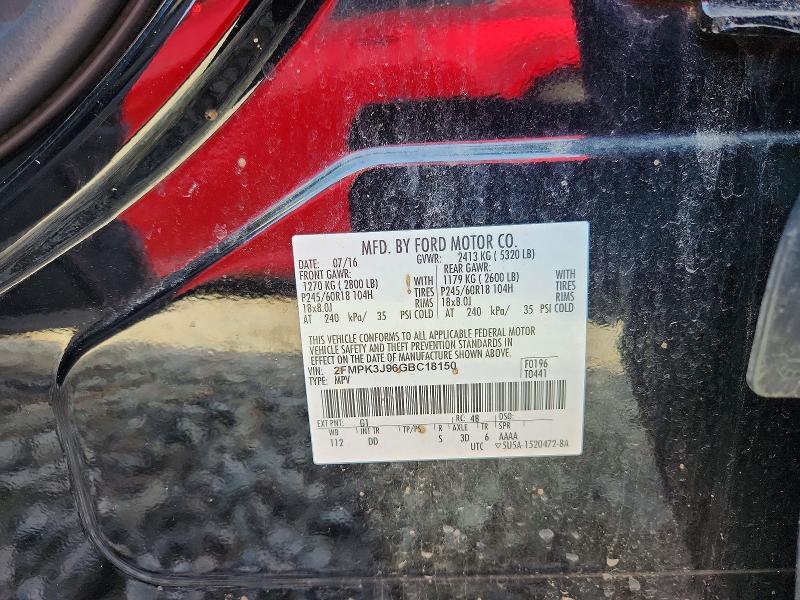 2016 Ford Edge sel