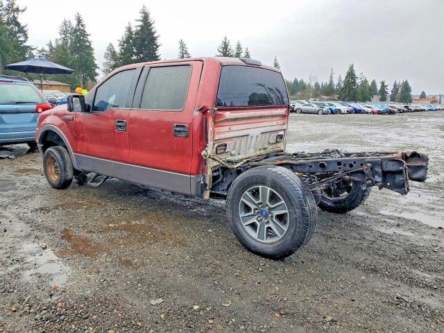 2007 Ford F150 Supercrew