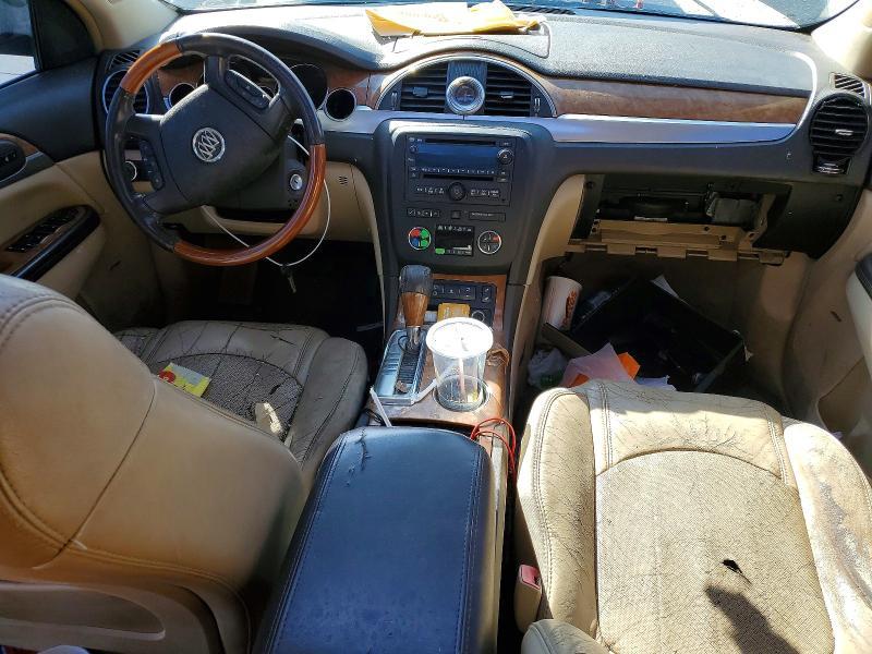 2008 Buick Enclave cx