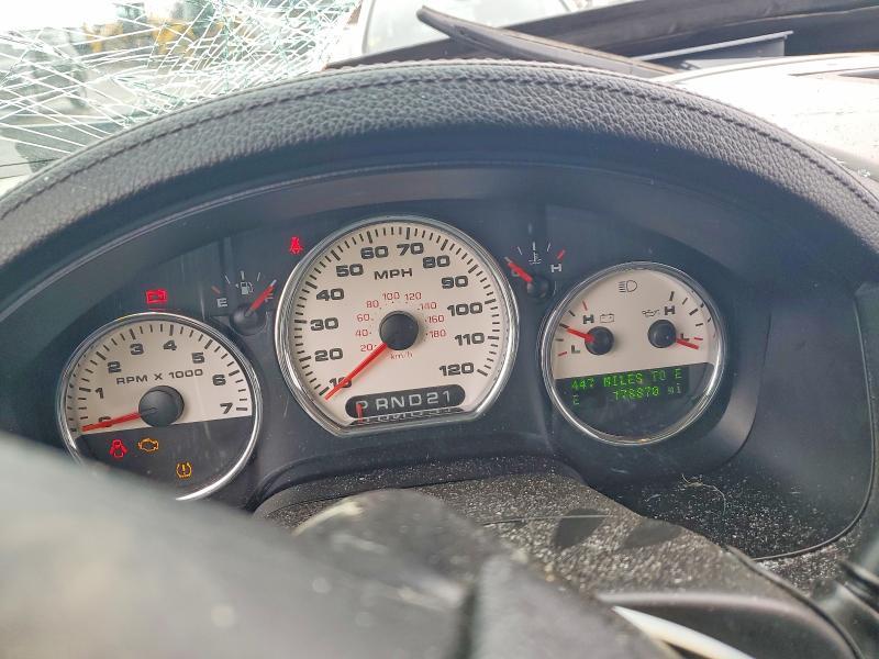 2007 Ford F150 Supercrew