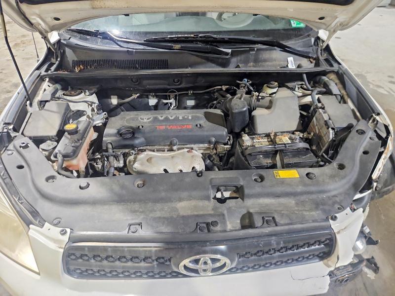 2007 Toyota Rav4 Base
