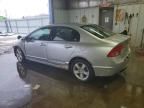 2007 Honda Civic ex