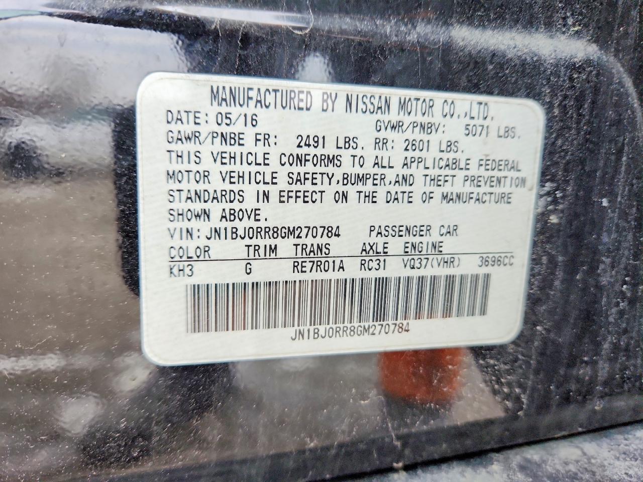 2016 Infinity Qx50 Base
