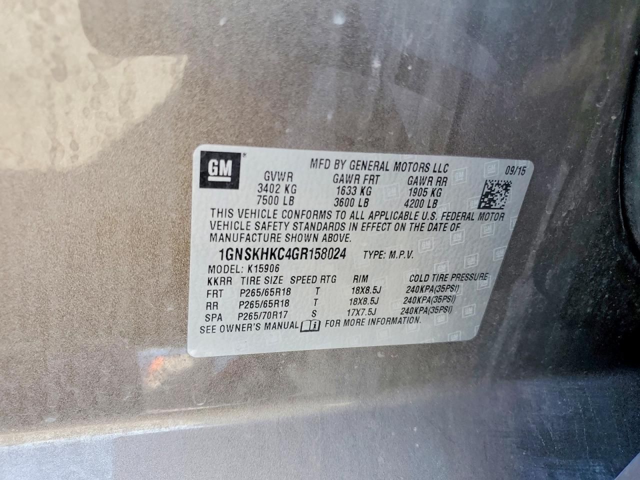 2016 Chevrolet Suburban K1500 lt