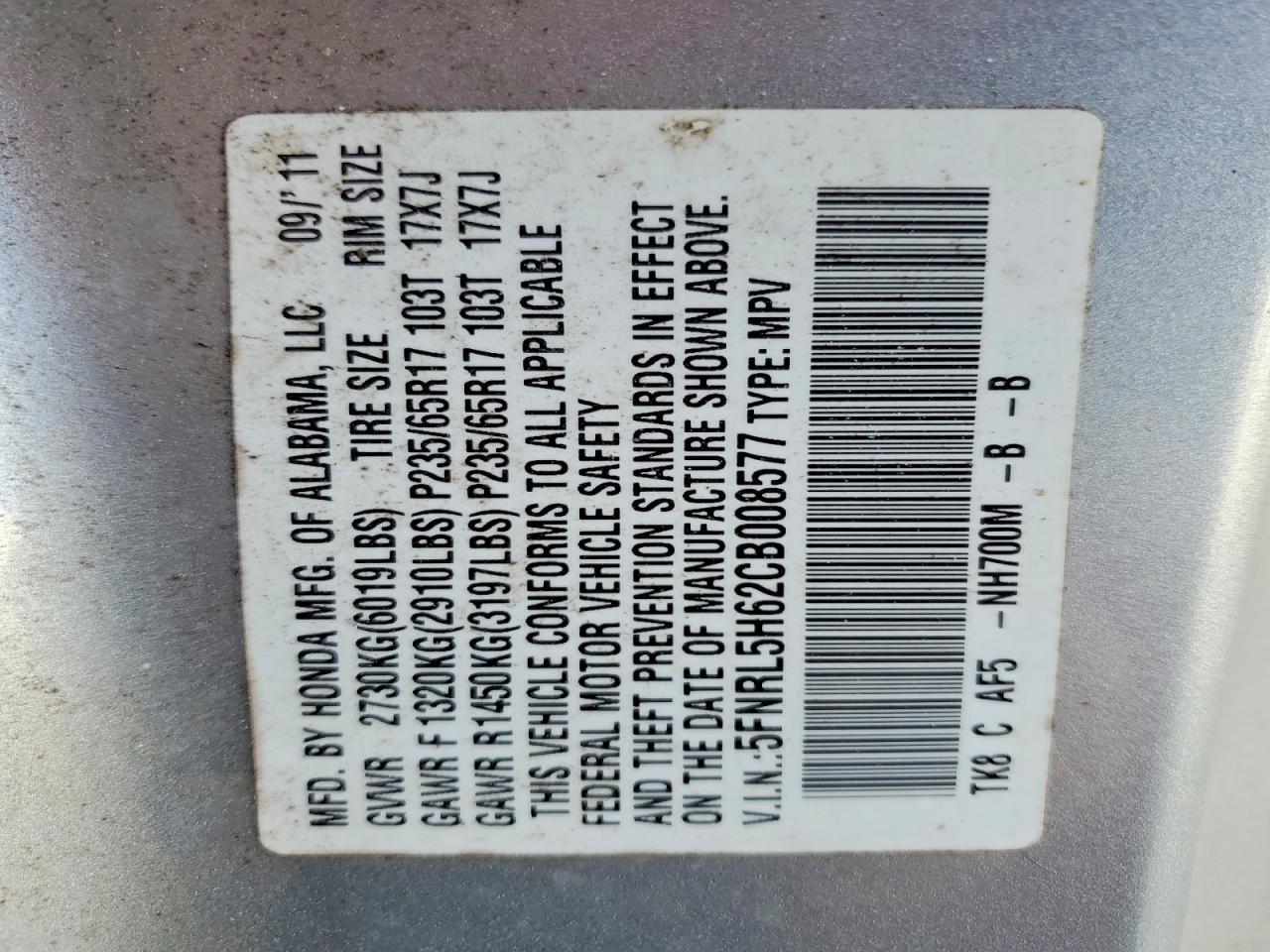 2012 Honda Odyssey exl