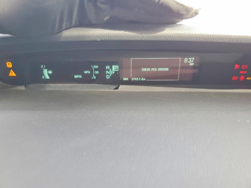 2015 Toyota Prius Five