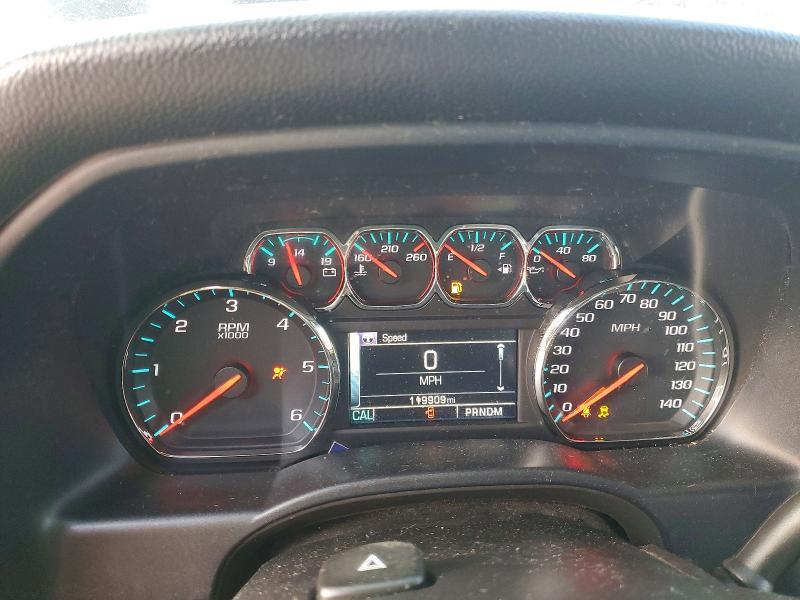 2016 Chevrolet Silverado K1500 lt