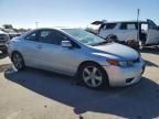 2008 Honda Civic ex