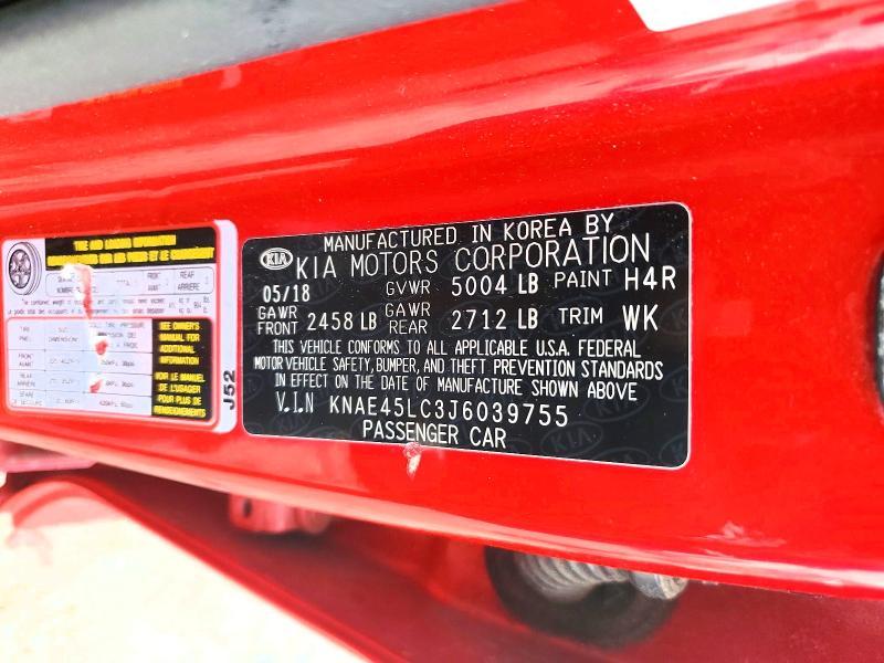 2018 KIA Stinger GT1