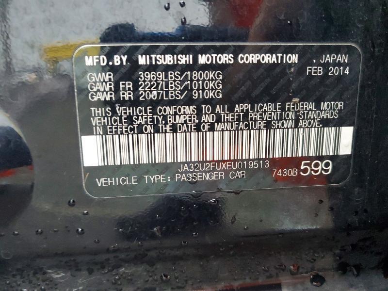 2014 Mitsubishi Lancer Es/es Sport
