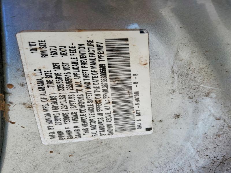 2008 Honda Odyssey exl