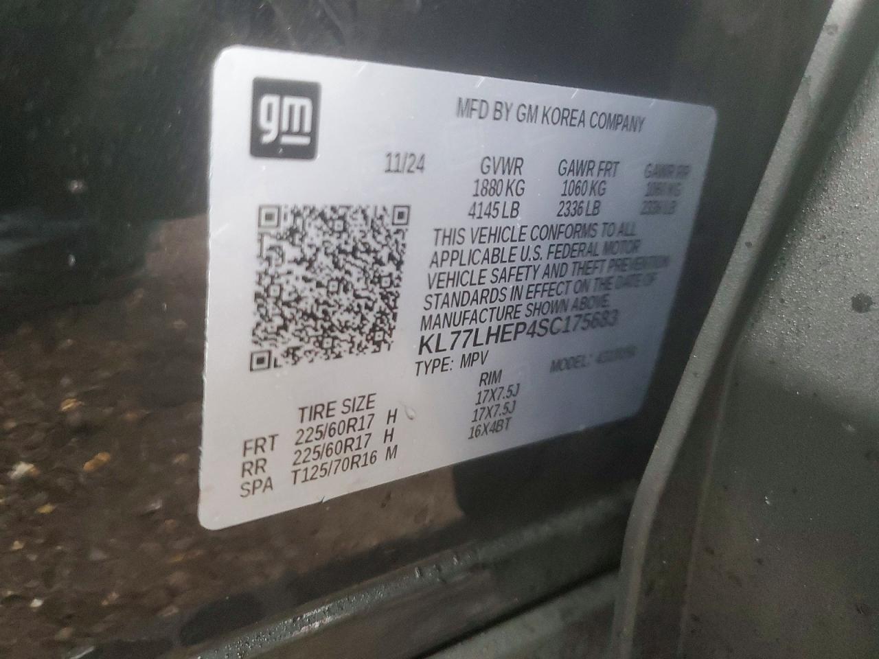 2025 Chevrolet Trax 1LT