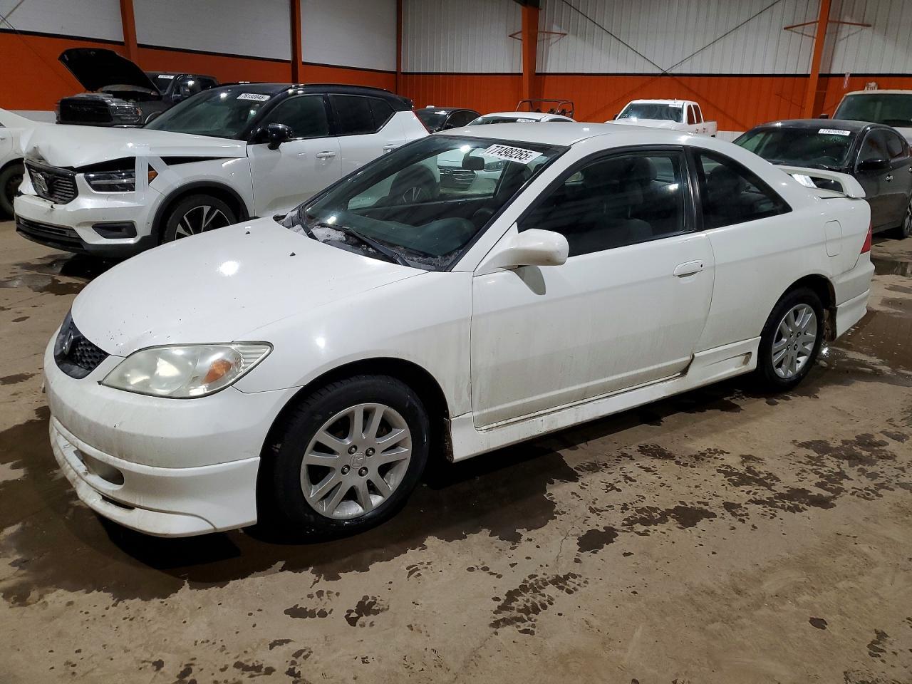 2005 Honda Civic dx