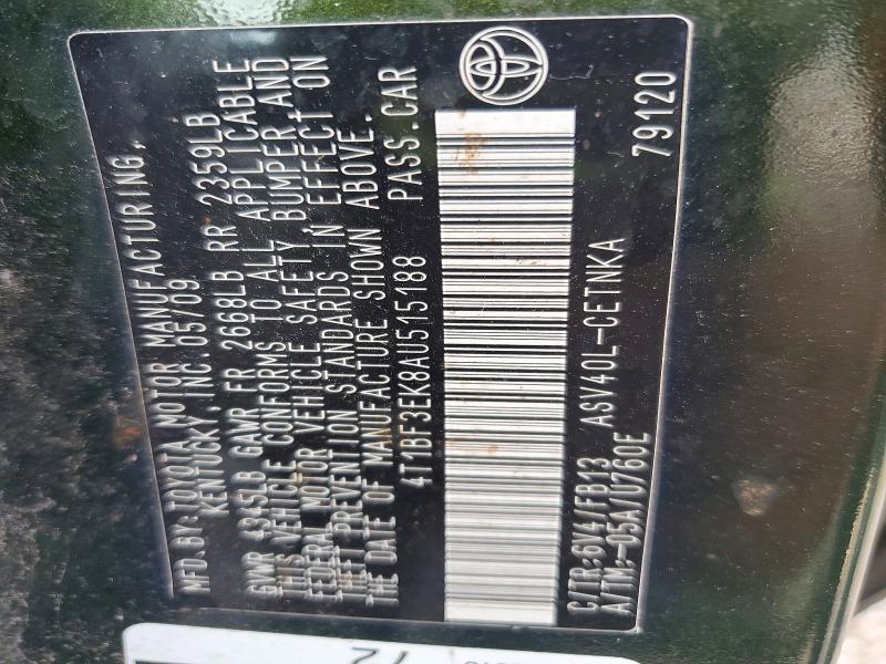 2010 Toyota Camry Base