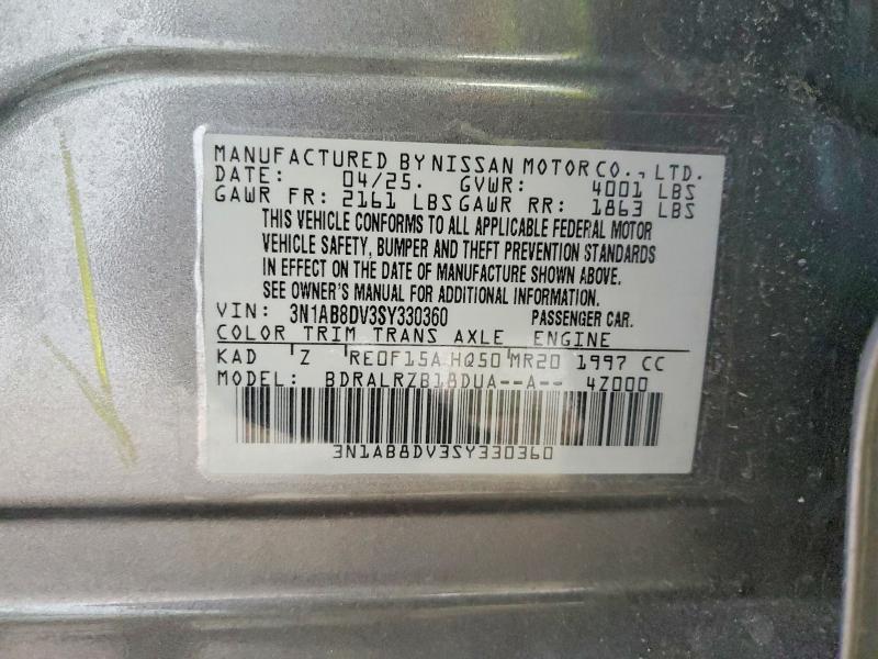 2025 Nissan Sentra sr