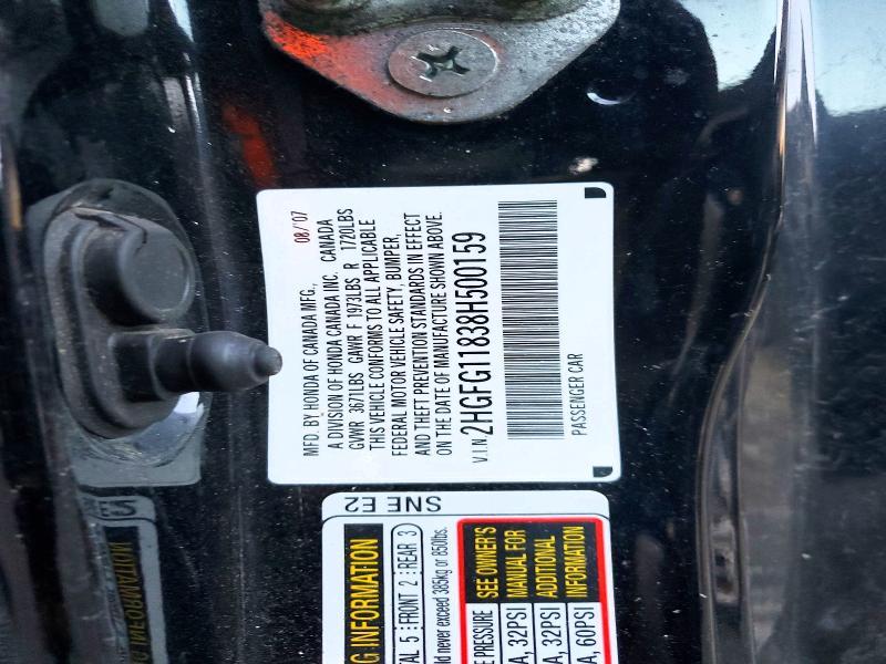 2008 Honda Civic ex