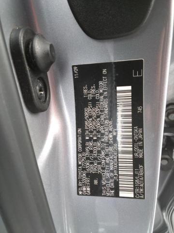 2010 Lexus Lx 570