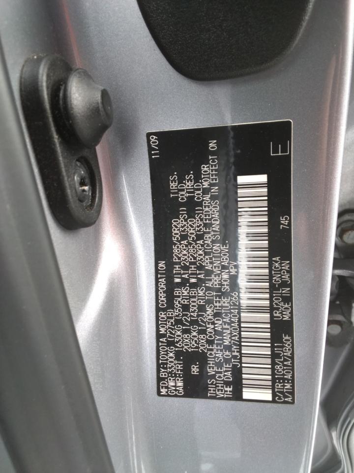 2010 Lexus Lx 570