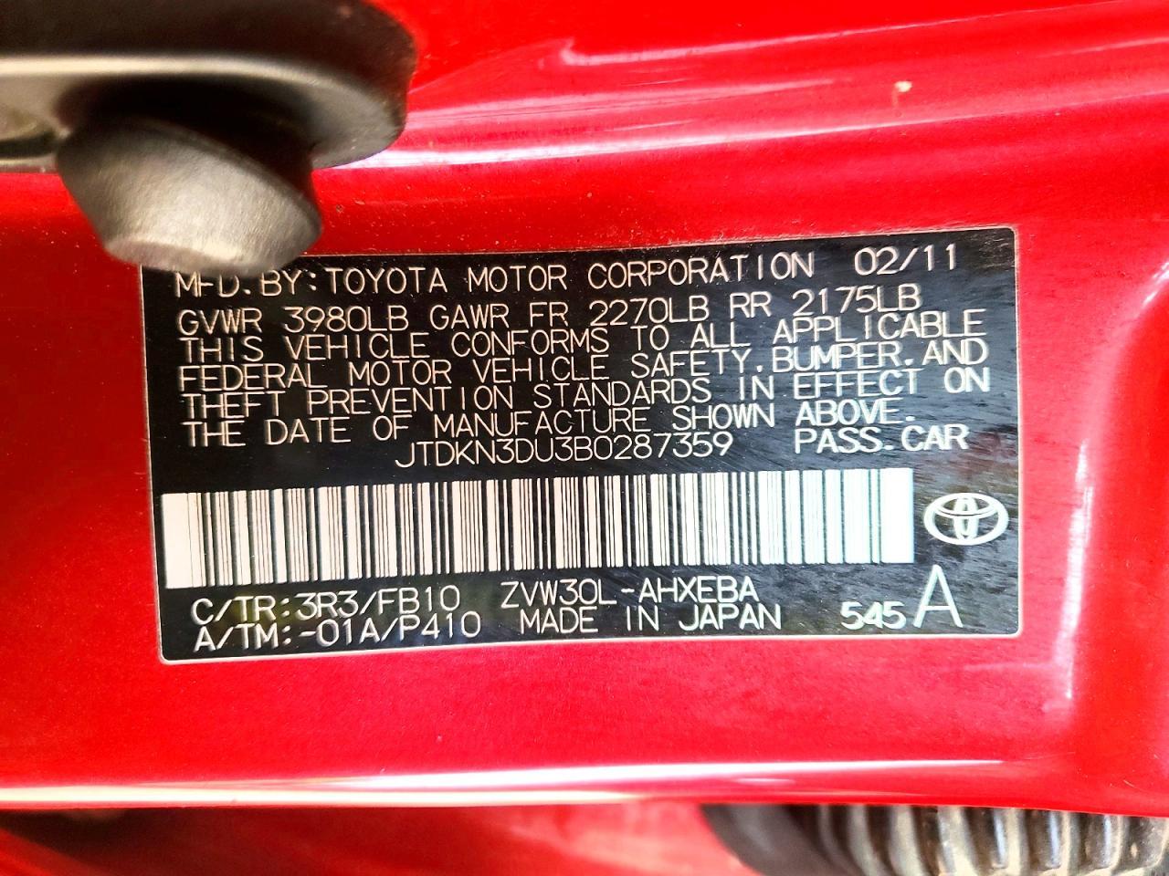 2011 Toyota Prius Three
