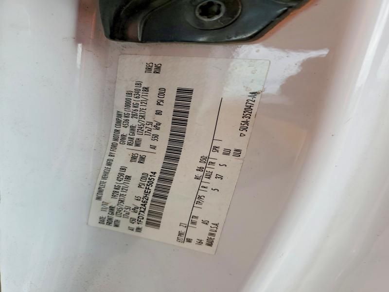 2017 Ford F250 Super Duty