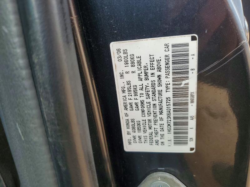 2006 Honda Accord lx