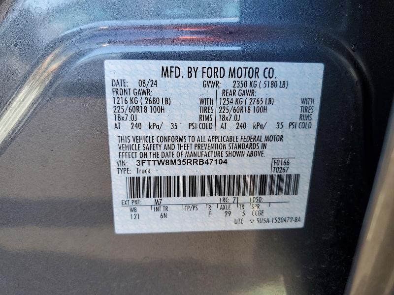 2024 Ford Maverick Lariat