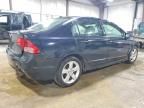 2007 Honda Civic ex