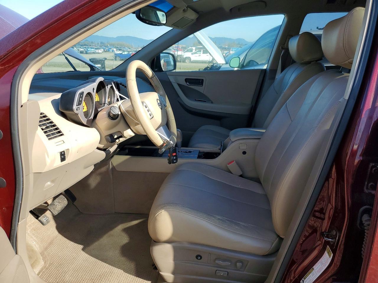 2005 Nissan Murano sl