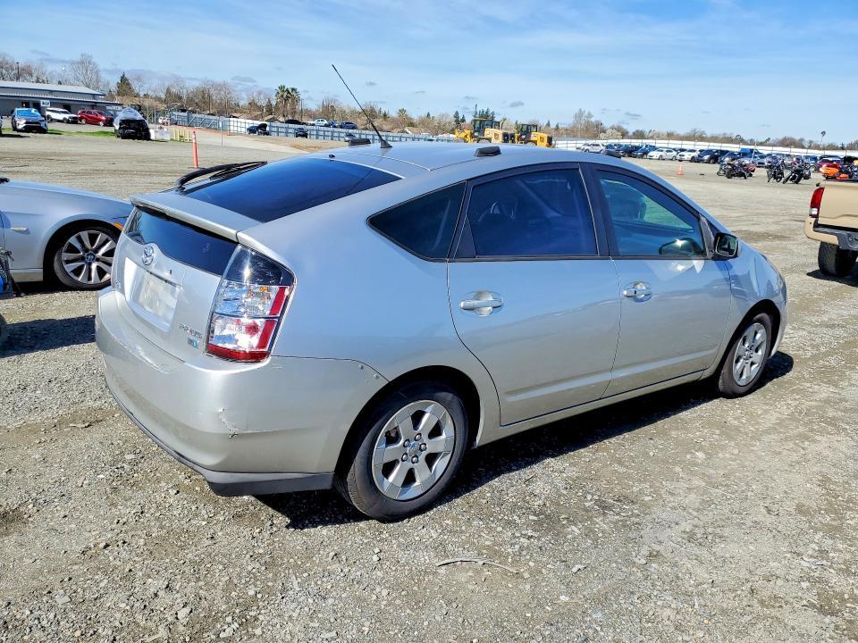 2005 Toyota Prius