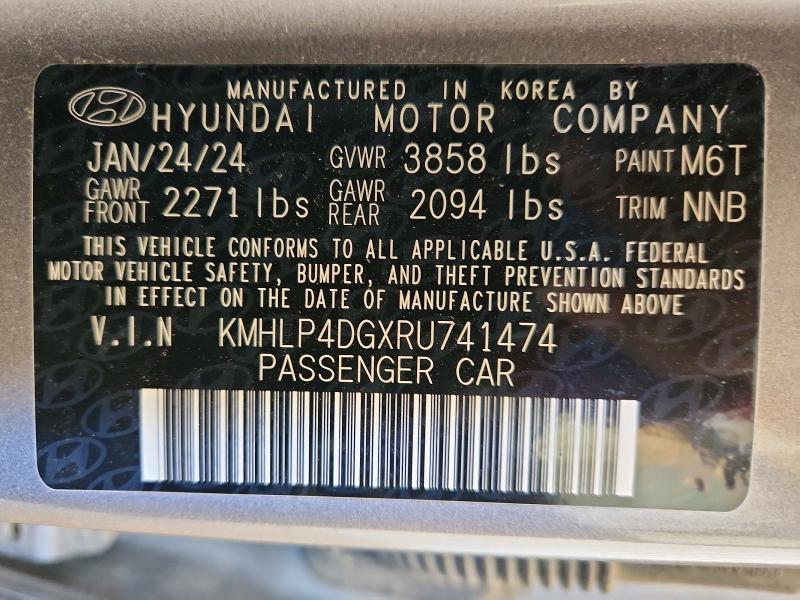 2024 Hyundai Elantra Limited