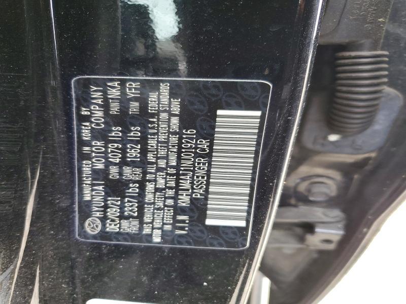 2022 Hyundai Elantra Hybrid Blue