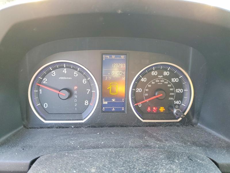 2010 Honda Cr-v ex