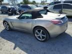 2007 Saturn Sky