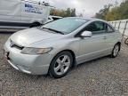 2006 Honda Civic ex