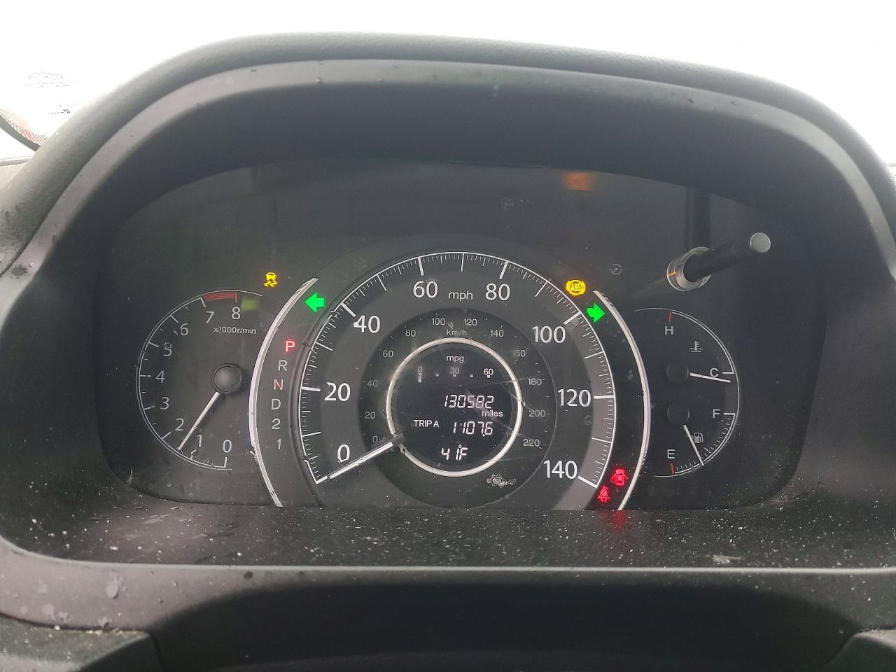 2012 Honda Cr-v ex