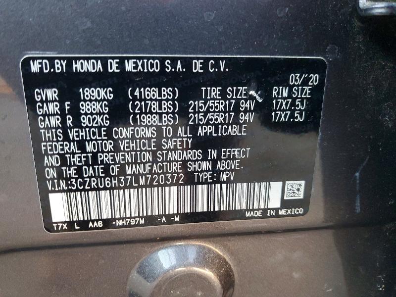 2020 Honda Hr-v lx