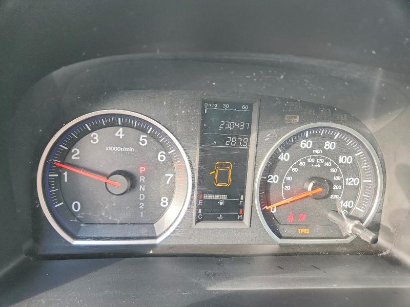 2007 Honda Cr-v lx