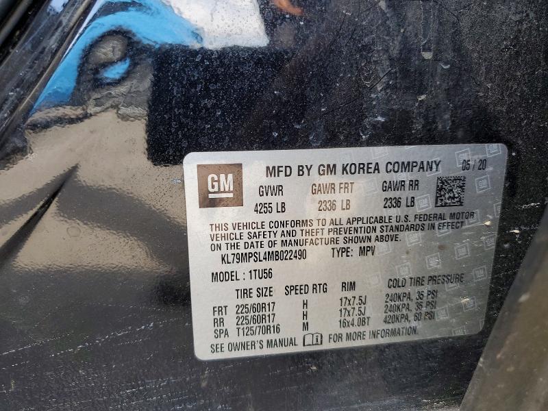 2021 Chevrolet Trailblazer lt