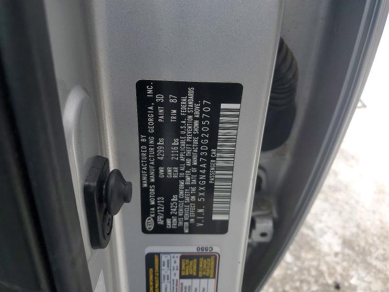 2013 KIA Optima ex