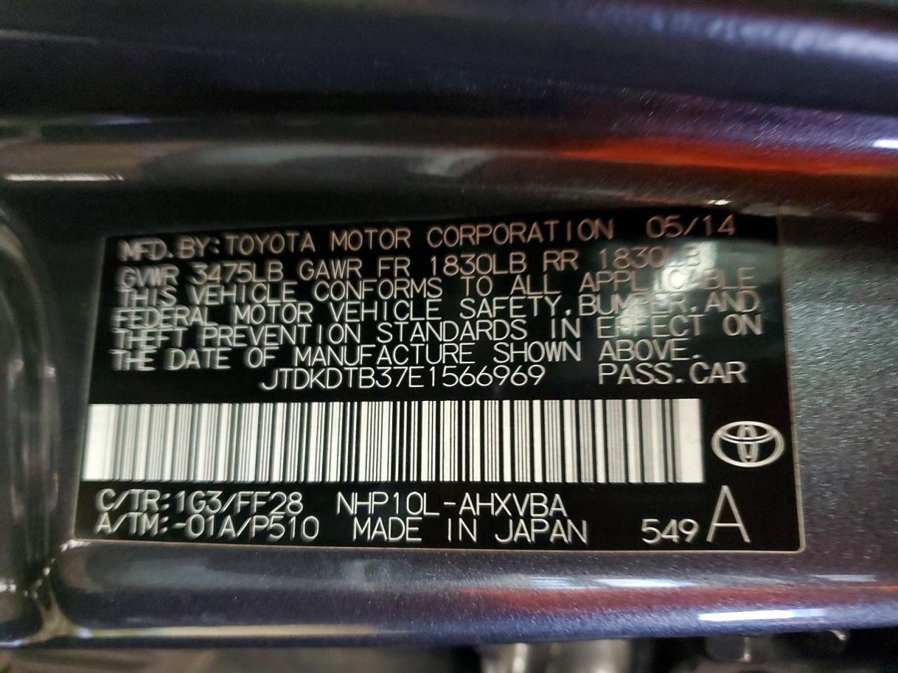 2014 Toyota Prius c