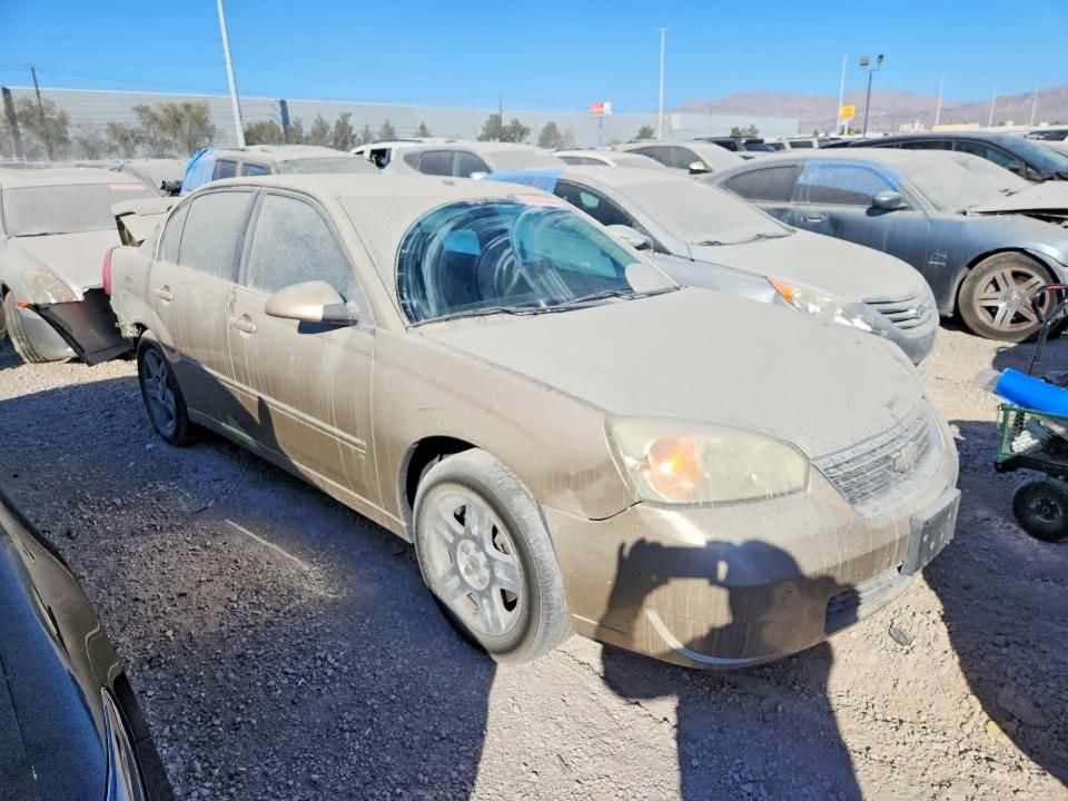 2008 Chevrolet Malibu lt